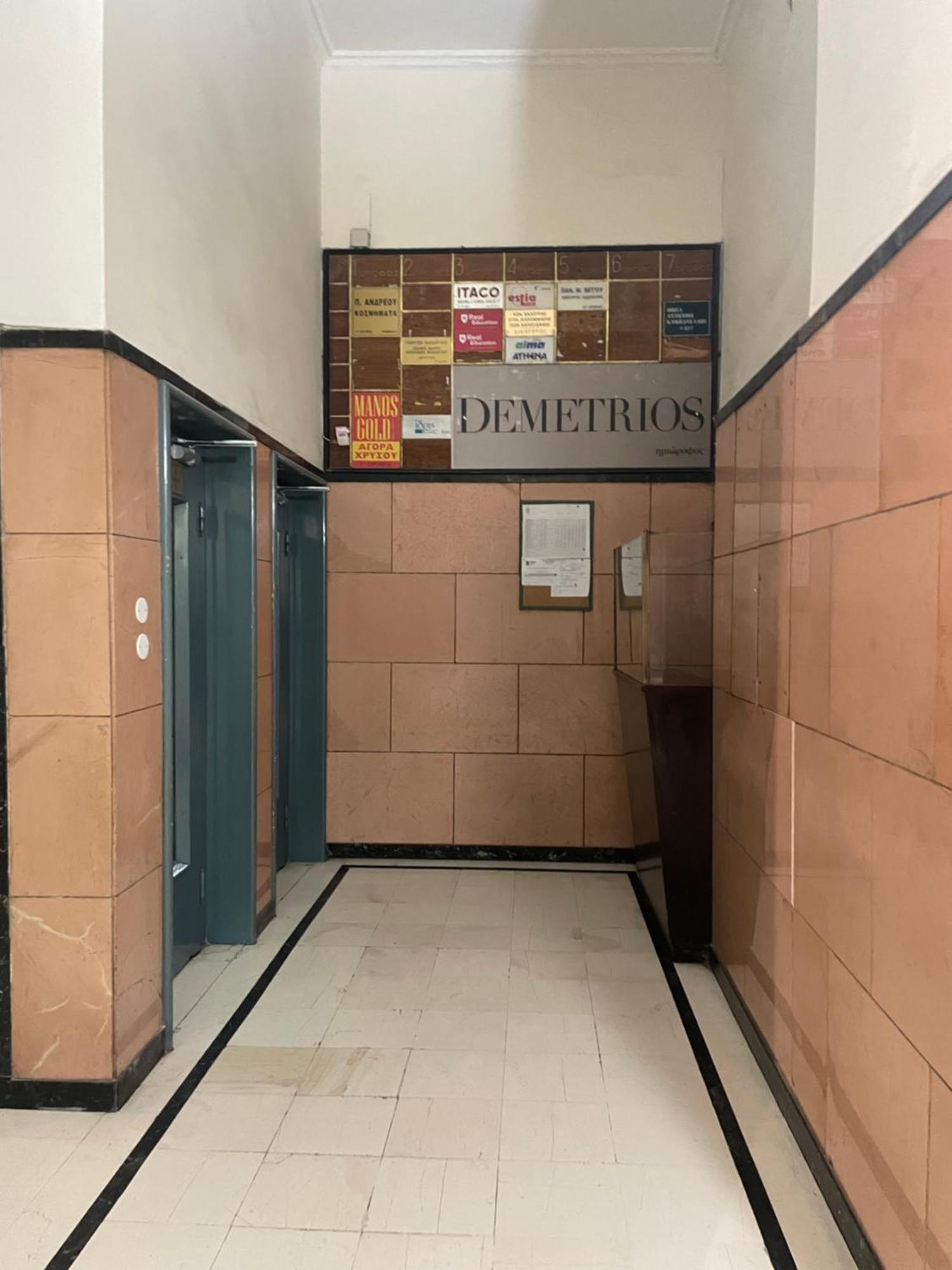 2 Bd Apt In Syntagma With Acropolis View أثينا المظهر الخارجي الصورة